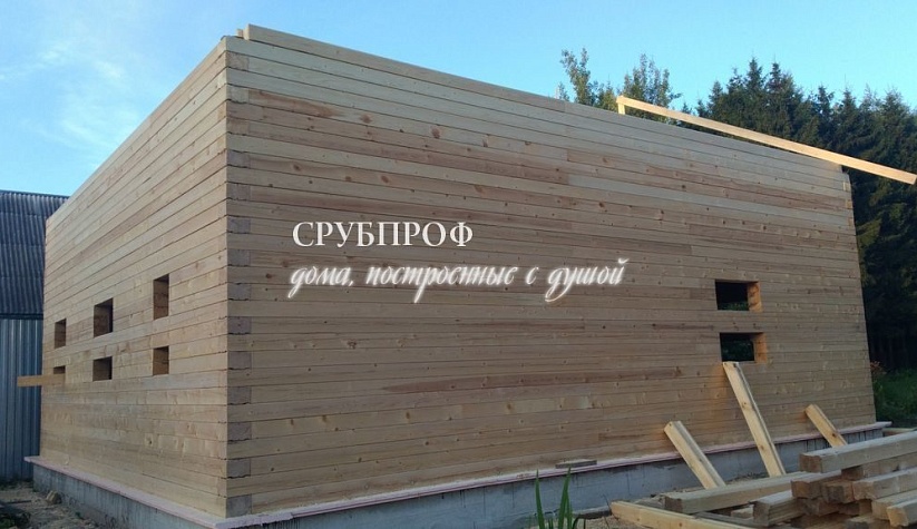 Дом из проф бруса 8,5х10,5 Наро-Фоминск