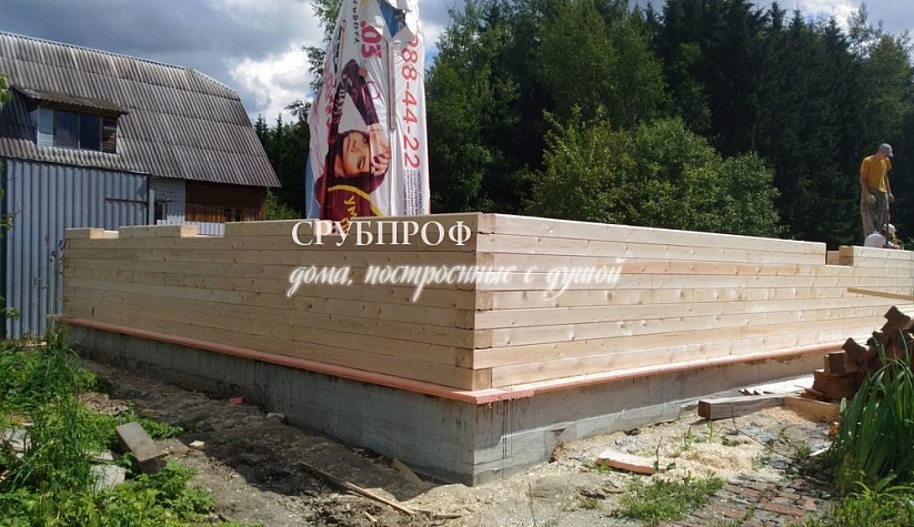 Дом из проф бруса 8,5х10,5 Наро-Фоминск