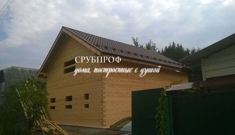 Дом из проф бруса 8,5х10,5 Наро-Фоминск