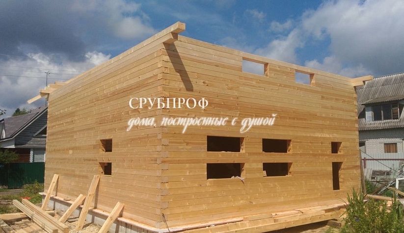 Дом из проф бруса 8,5х10,5 Наро-Фоминск