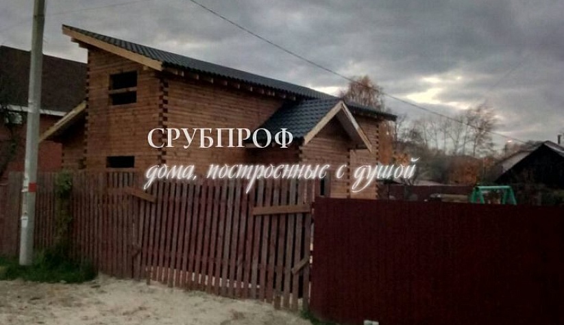 Дом из профилированного бруса в Павловском Посаде